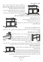 Предварительный просмотр 50 страницы Zanussi 925 992 199 User Manual