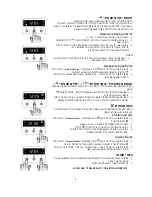 Preview for 26 page of Zanussi BMF 849 Instruction Booklet