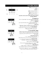 Preview for 27 page of Zanussi BMF 849 Instruction Booklet