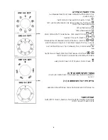 Preview for 29 page of Zanussi BMF 849 Instruction Booklet