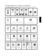 Preview for 51 page of Zanussi FE 827 G User Manual