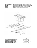 Предварительный просмотр 4 страницы Zanussi FRITEUSE ZER 325 X Directions For Use Manual