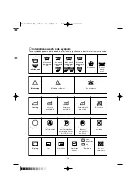 Preview for 14 page of Zanussi WD 802 User Manual