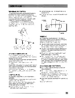 Preview for 5 page of Zanussi ZA52 Instructions For Use Manual