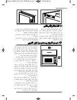 Предварительный просмотр 53 страницы Zanussi ZBM17542 User Manual