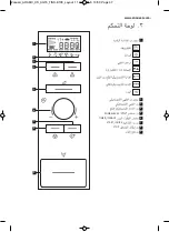 Preview for 37 page of Zanussi ZBM17542XA User Manual