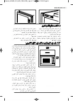 Preview for 53 page of Zanussi ZBM17542XA User Manual