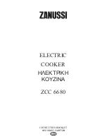 Zanussi ZCC 6680 Instruction Booklet предпросмотр