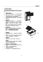 Preview for 10 page of Zanussi ZD2023 User Manual