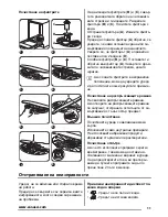 Preview for 11 page of Zanussi ZDF14011WA User Manual