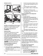 Предварительный просмотр 70 страницы Zanussi ZDF18001WA User Manual