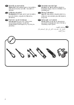 Предварительный просмотр 2 страницы Zanussi ZDF26004XA Installation Instruction