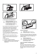 Предварительный просмотр 57 страницы Zanussi ZDPB274B User Manual