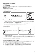 Preview for 55 page of Zanussi ZDV14002FA User Manual