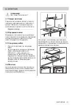 Preview for 21 page of Zanussi ZEI6840FBA User Manual