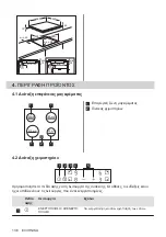 Preview for 136 page of Zanussi ZEI6840FBA User Manual