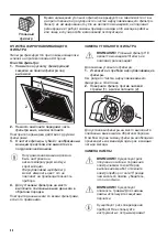 Предварительный просмотр 80 страницы Zanussi ZFG315S User Manual