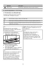 Preview for 3 page of Zanussi ZFP616K User Manual