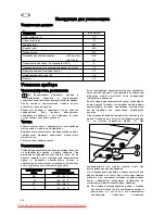 Preview for 44 page of Zanussi ZFT 410W Instruction Book