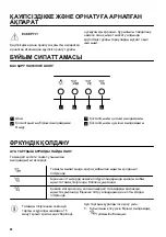 Preview for 30 page of Zanussi ZFT519X User Manual