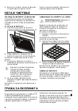 Preview for 38 page of Zanussi ZFT519X User Manual