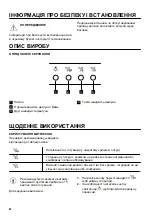 Preview for 62 page of Zanussi ZFT519X User Manual