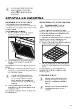 Preview for 41 page of Zanussi ZFT919Y User Manual