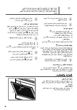 Preview for 108 page of Zanussi ZFT919Y User Manual