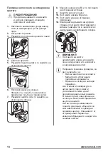 Preview for 14 page of Zanussi ZFU23400WA User Manual