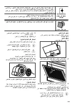 Preview for 123 page of Zanussi ZFV816K User Manual