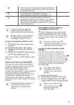 Preview for 59 page of Zanussi ZFV916Y User Manual