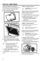 Preview for 96 page of Zanussi ZFV916Y User Manual