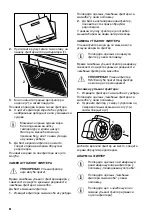 Предварительный просмотр 94 страницы Zanussi ZFV919Y User Manual