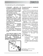 Preview for 33 page of Zanussi ZGF 646 CT User Manual