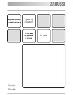 Preview for 1 page of Zanussi ZGG 643 Operating Instructions Manual