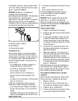 Preview for 23 page of Zanussi ZGG62411 User Manual