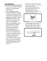 Предварительный просмотр 71 страницы Zanussi ZH B90460 XA User Manual