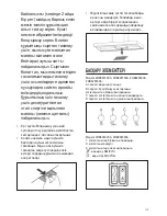 Предварительный просмотр 119 страницы Zanussi ZH B90460 XA User Manual