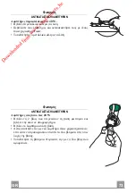 Preview for 73 page of Zanussi ZHC 600 Installation, Use And Maintenance Handbook