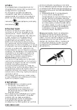 Предварительный просмотр 31 страницы Zanussi ZHC 60136 User Manual