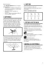 Preview for 119 page of Zanussi ZHC 62352 X User Manual