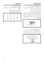 Preview for 130 page of Zanussi ZHC 62352 X User Manual