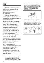 Preview for 48 page of Zanussi ZHC 62462 XA User Manual