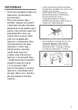 Preview for 65 page of Zanussi ZHC 62462 XA User Manual