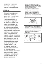 Preview for 117 page of Zanussi ZHC 62462 XA User Manual