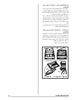 Preview for 38 page of Zanussi ZHC 62641 User Manual