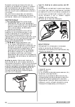 Предварительный просмотр 82 страницы Zanussi ZHC 62660 User Manual