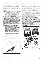 Preview for 33 page of Zanussi ZHC 6846 XA User Manual