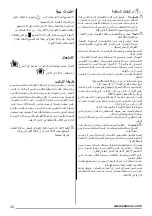 Preview for 38 page of Zanussi ZHC 6846 XA User Manual