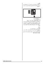 Preview for 39 page of Zanussi ZHC 6846 XA User Manual